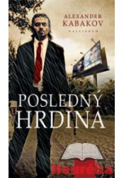 Posledný hrdina