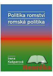 Politika romství