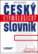 Český etymologický slovník