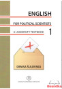   English for Political Scientistst:  A Univeristy Texbook 1